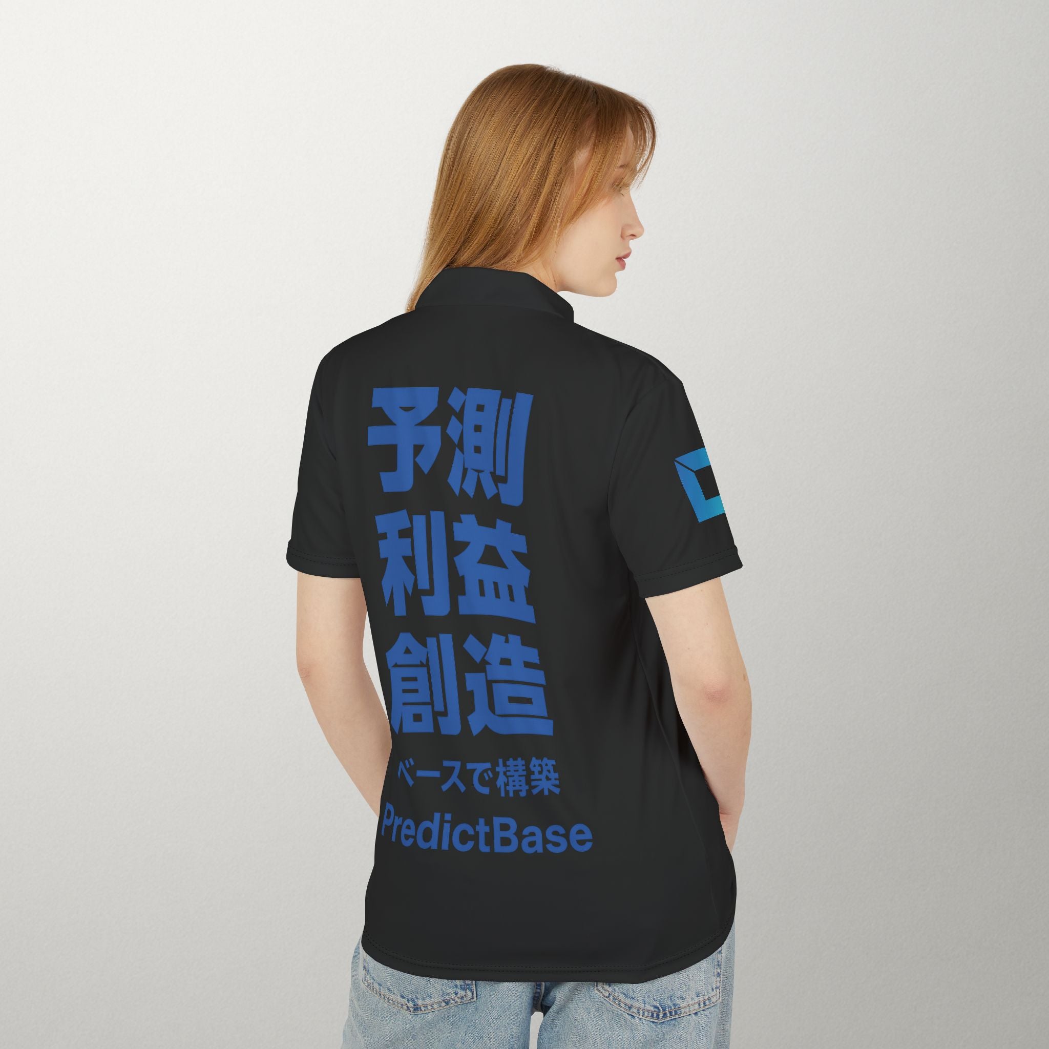 PredictBase Polo | Japanese Motivational Edition
