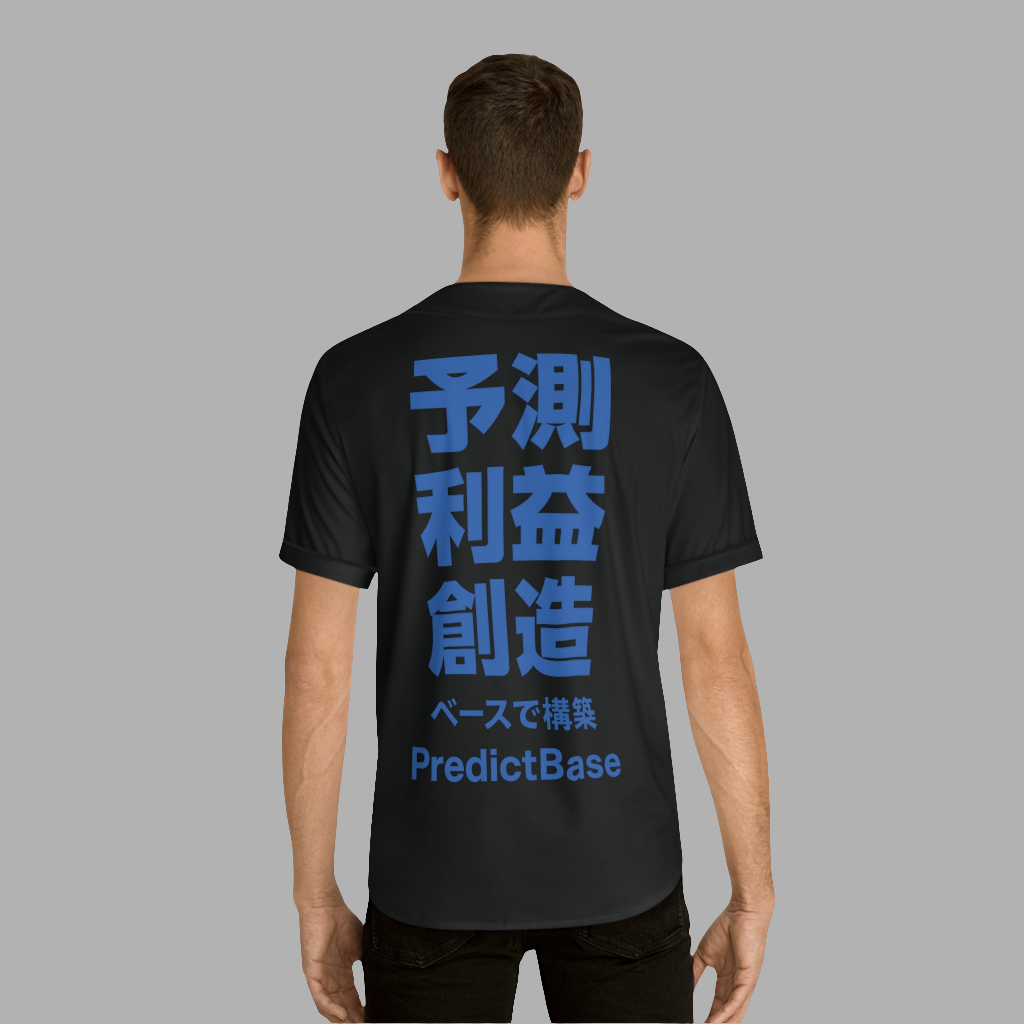 PredictBase Baseball Jersey | Japanese Motivational Edition